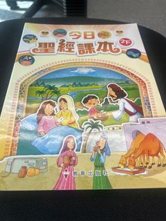 （分類：）位於 。 由 lego_college 提交（商品編號 1463779531，圖片 1）。簡介： 。
