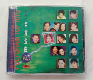 (Category: ) located in . Submitted by mark_ting_collection (Listing ID 1463854293, Image 1). Description: .