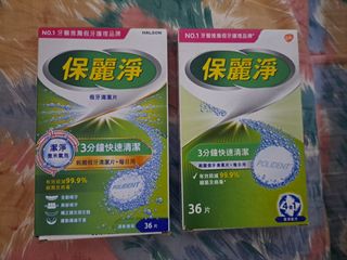 （分類：）位於 。 由 dj_buy.sell 提交（商品編號 1463786423，圖片 1）。簡介： 。