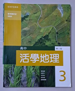 （分類：）位於 。 由 hi_hifive 提交（商品編號 1463772901，圖片 1）。簡介： 。