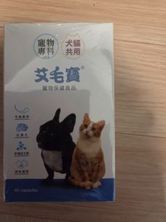 （分類：）位於 。 由 victrola 提交（商品編號 1463759581，圖片 1）。簡介： 。