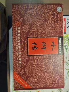 （分類：）位於 。 由 sofiabb4207 提交（商品編號 1463841424，圖片 1）。簡介： 。