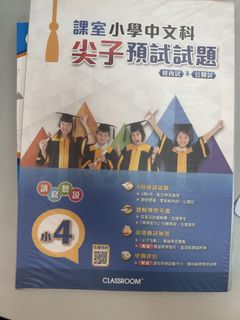（分類：）位於 。 由 iamnobodyyyyy 提交（商品編號 1463793704，圖片 1）。簡介： 。
