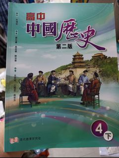 （分類：）位於 。 由 e1max 提交（商品編號 1463821321，圖片 1）。簡介： 。