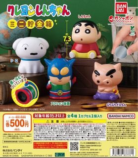 （分類：）位於 。 由 kenb168 提交（商品編號 1463931212，圖片 1）。簡介： 。