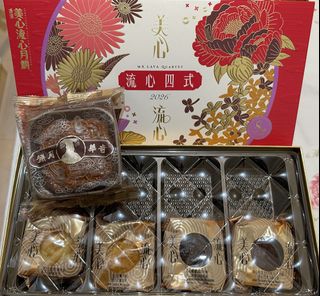 （分類：）位於 。 由 gnuelhtide 提交（商品編號 1463888415，圖片 1）。簡介： 。