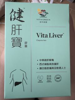 （分類：）位於 。 由 icq08 提交（商品編號 1463800057，圖片 1）。簡介： 。