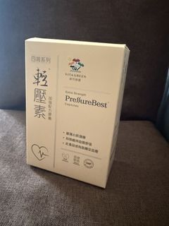 （分類：）位於 。 由 billybulu 提交（商品編號 1463820220，圖片 1）。簡介： 。
