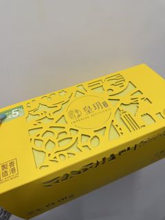 （分類：）位於 。 由 _ytt000 提交（商品編號 1463799548，圖片 1）。簡介： 。