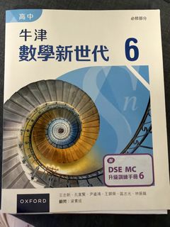 （分類：）位於 。 由 abqhappy 提交（商品編號 1463790413，圖片 1）。簡介： 。