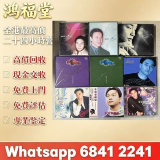 （分類：）位於 。 由 bobors 提交（商品編號 1463811419，圖片 1）。簡介： 。