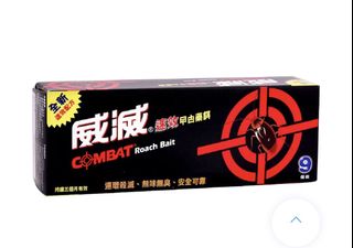 （分類：）位於 。 由 hmooh 提交（商品編號 1463777174，圖片 1）。簡介： 。