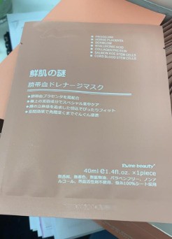 （分類：）位於 。 由 44494023 提交（商品編號 1463880506，圖片 1）。簡介： 。