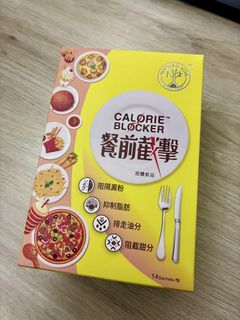 （分類：）位於 。 由 mtlyjap 提交（商品編號 1463768442，圖片 1）。簡介： 。