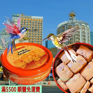 （分類：）位於 。 由 little_hummingbird_macau 提交（商品編號 1463925410，圖片 1）。簡介： 。
