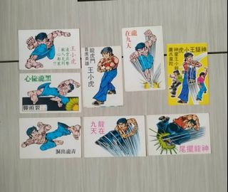 （分類：）位於 。 由 Summy17 提交（商品編號 1438663908，圖片 1）。簡介： 。