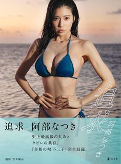 （分類：）位於 。 由 wildwhale_aa3d71 提交（商品編號 1463822672，圖片 1）。簡介： 。