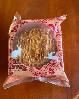 （分類：）位於 。 由 maymay852 提交（商品編號 1463831861，圖片 1）。簡介： 。
