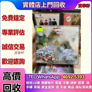 （分類：）位於 。 由 yy8643532586648 提交（商品編號 1463786466，圖片 1）。簡介： 。