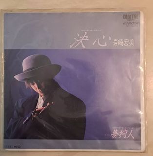 （分類：）位於 。 由 c.h.a.n 提交（商品編號 1463891593，圖片 1）。簡介： 。