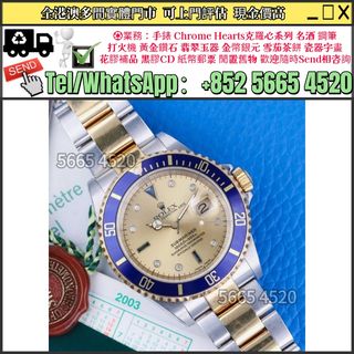 （分類：）位於 。 由 yuexinge.5665-4520 提交（商品編號 1463825012，圖片 1）。簡介： 。