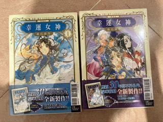 （分類：）位於 。 由 88464 提交（商品編號 1463855252，圖片 1）。簡介： 。