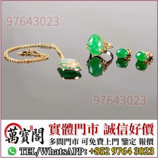 （分類：）位於 。 由 lidang97643023 提交（商品編號 1463835563，圖片 1）。簡介： 。