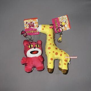 （分類：）位於 。 由 bearmonst 提交（商品編號 1463829749，圖片 1）。簡介： 。