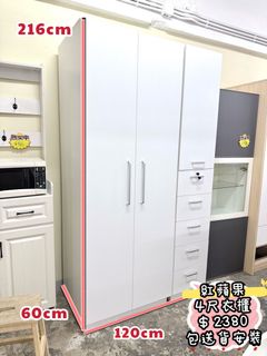 （分類：）位於 。 由 furniturebobo 提交（商品編號 1447521920，圖片 1）。簡介： 。