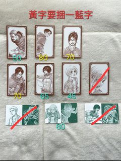 （分類：）位於 。 由 7wing02 提交（商品編號 1457639545，圖片 1）。簡介： 。