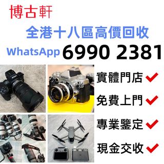 （分類：）位於 。 由 sdymq10081 提交（商品編號 1463746767，圖片 1）。簡介： 。