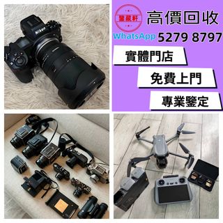 （分類：）位於 。 由 wuzhizun8 提交（商品編號 1463778102，圖片 1）。簡介： 。