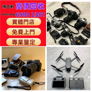 （分類：）位於 。 由 sdymq10081 提交（商品編號 1463779233，圖片 1）。簡介： 。