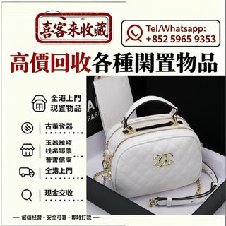 （分類：）位於 。 由 lili886 提交（商品編號 1463800420，圖片 1）。簡介： 。