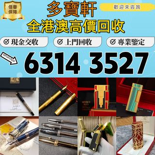 （分類：）位於 。 由 whats63143527 提交（商品編號 1463790750，圖片 1）。簡介： 。