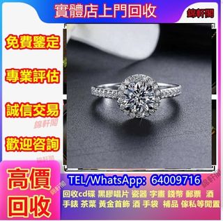 （分類：）位於 。 由 lyun4902 提交（商品編號 1463824285，圖片 1）。簡介： 。