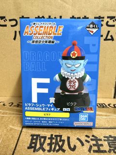 （分類：）位於 。 由 treasure_rally 提交（商品編號 1463902310，圖片 1）。簡介： 。