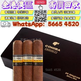 （分類：）位於 。 由 yuexinge.5665-4520 提交（商品編號 1463832705，圖片 1）。簡介： 。