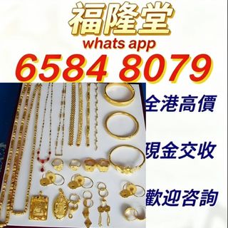 （分類：）位於 。 由 jxg889 提交（商品編號 1463769193，圖片 1）。簡介： 。