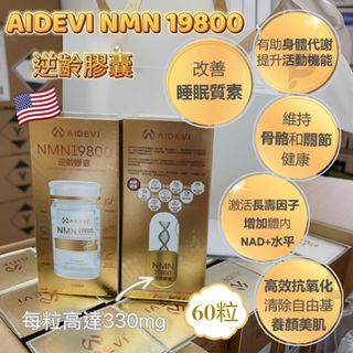 （分類：）位於 。 由 savemall703 提交（商品編號 1012748300，圖片 1）。簡介： 。