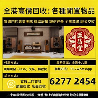 （分類：）位於 。 由 hell9998 提交（商品編號 1463794919，圖片 1）。簡介： 。