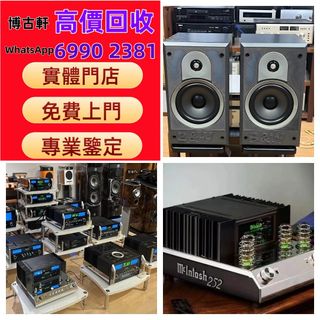 （分類：）位於 。 由 sdymq10081 提交（商品編號 1463778833，圖片 1）。簡介： 。