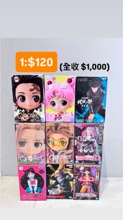 由 ctothec (刊登 ID 1463832522，圖片 1) 提交，位於 的 (類別：)，說明：。