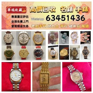 （分類：）位於 。 由 ws63451436 提交（商品編號 1463791119，圖片 1）。簡介： 。