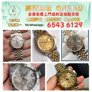 （分類：）位於 。 由 zishan512247504 提交（商品編號 1463799057，圖片 1）。簡介： 。