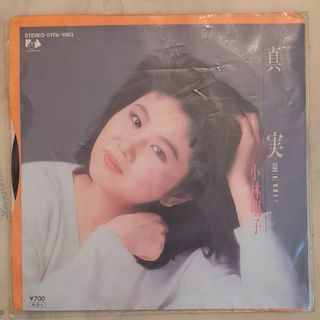 （分類：）位於 。 由 c.h.a.n 提交（商品編號 1463892471，圖片 1）。簡介： 。