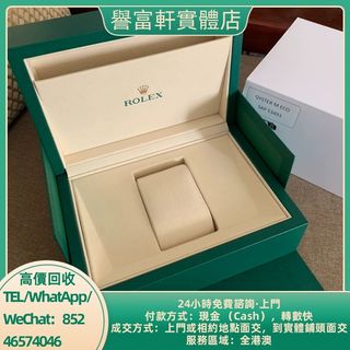 （分類：）位於 。 由 yufuhin 提交（商品編號 1463844144，圖片 1）。簡介： 。