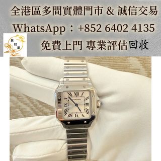 （分類：）位於 。 由 mo64024135 提交（商品編號 1463763221，圖片 1）。簡介： 。