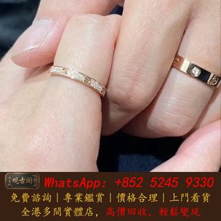 （分類：）位於 。 由 warmbird_943ad6 提交（商品編號 1463769646，圖片 1）。簡介： 。