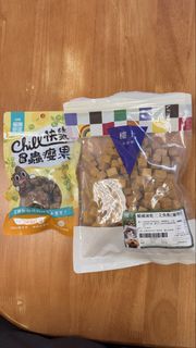 （分類：）位於 。 由 jjesso 提交（商品編號 1463895630，圖片 1）。簡介： 。